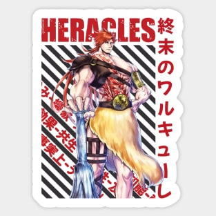 Shuumatsu no Valkyrie - Heracles Sticker